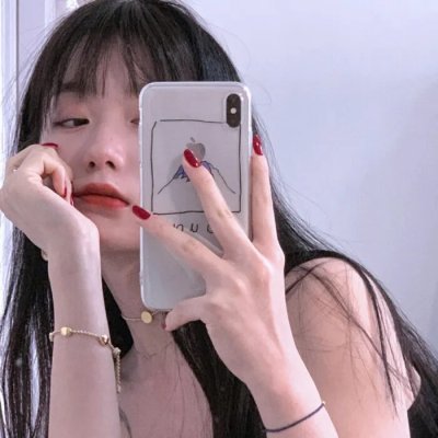 瓦坎达之眼
